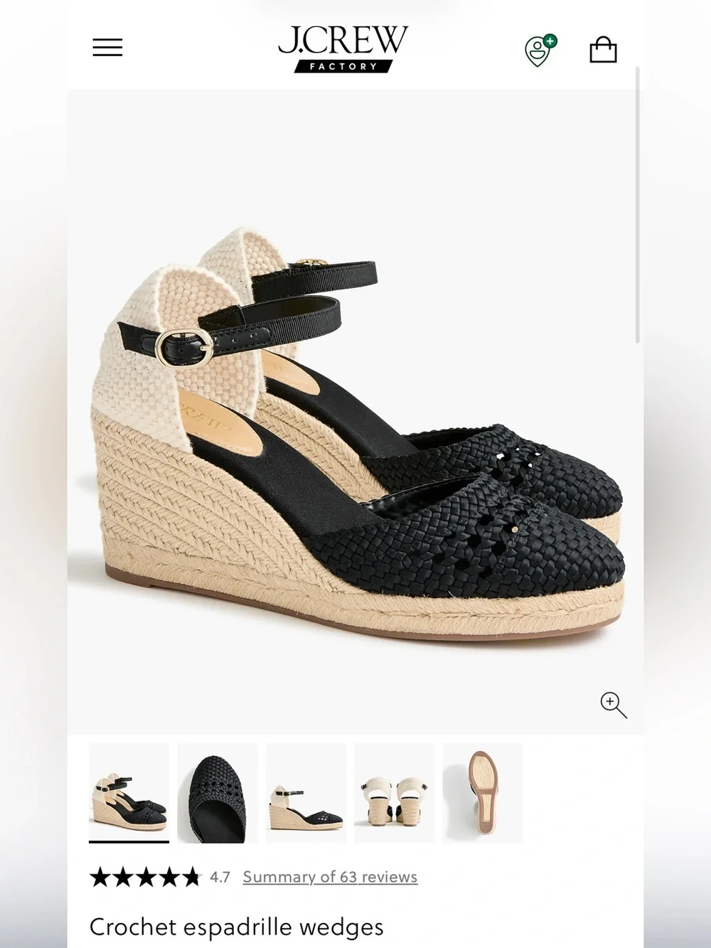 JCrew Crochet espadrille wedges. Size 6.5